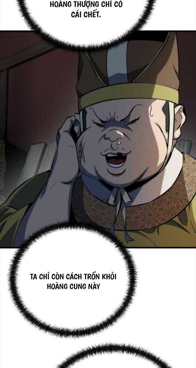 Đông Phương Bất Bại