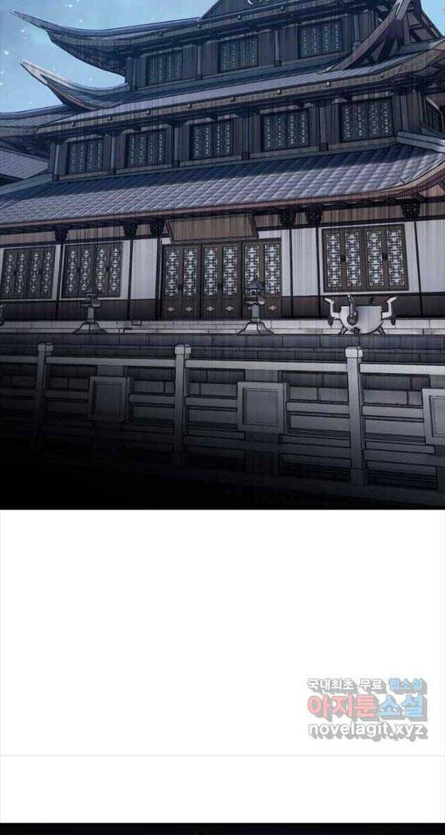 Đông Phương Bất Bại