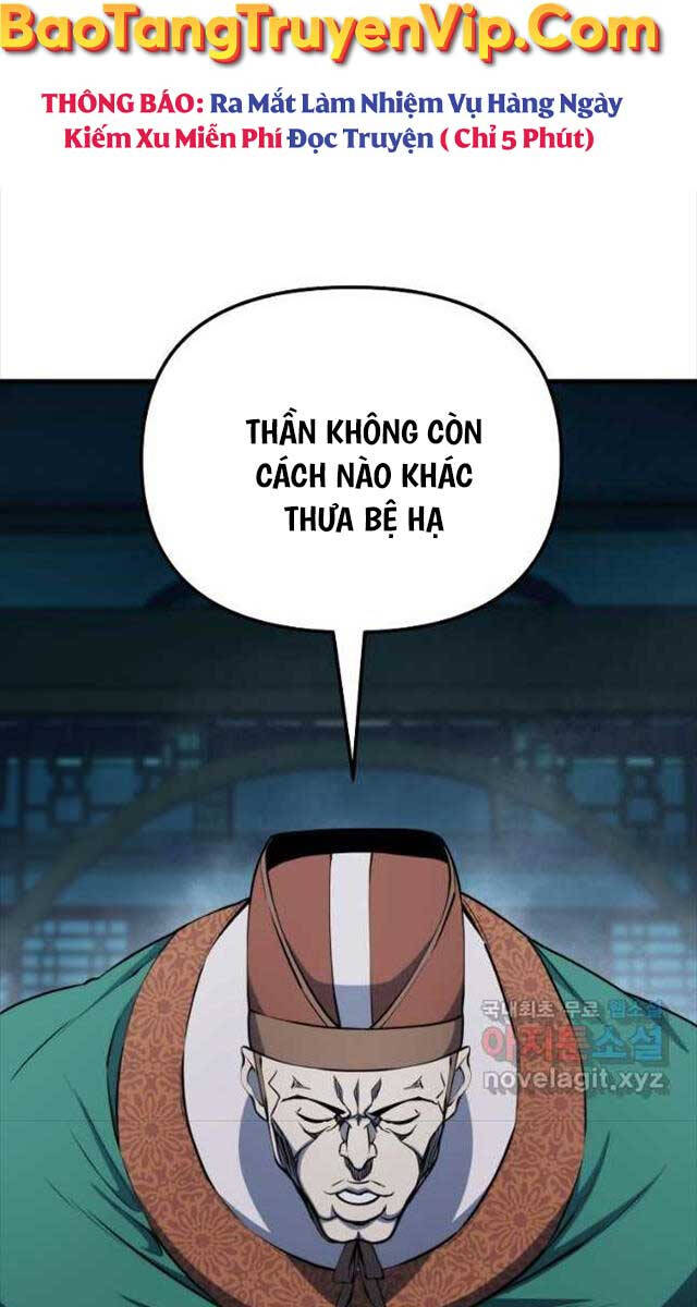 Đông Phương Bất Bại