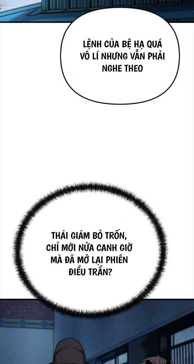 Đông Phương Bất Bại