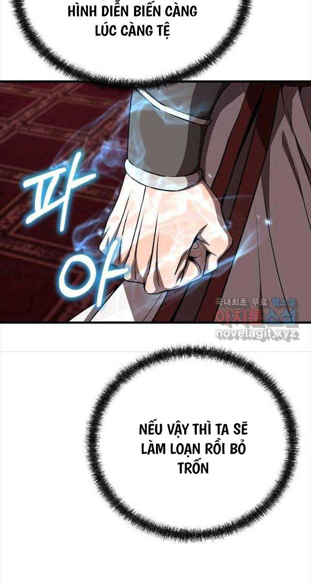 Đông Phương Bất Bại