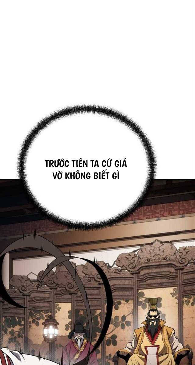Đông Phương Bất Bại