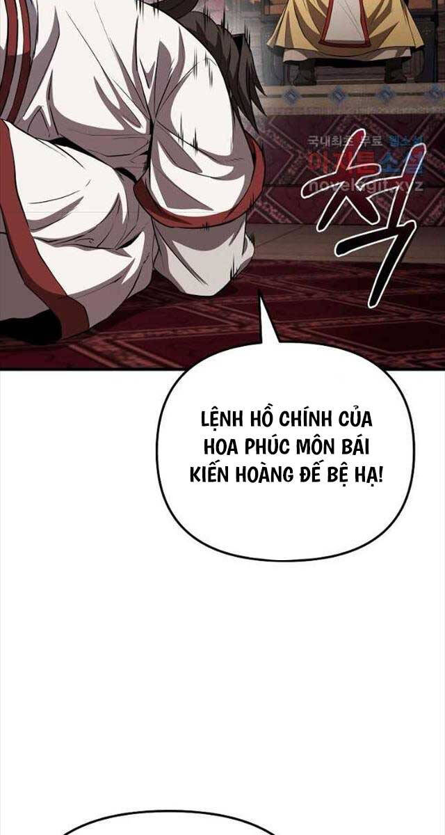 Đông Phương Bất Bại