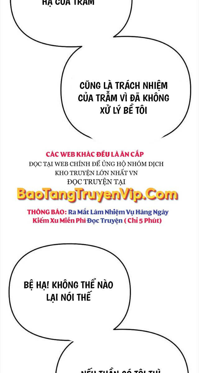 Đông Phương Bất Bại
