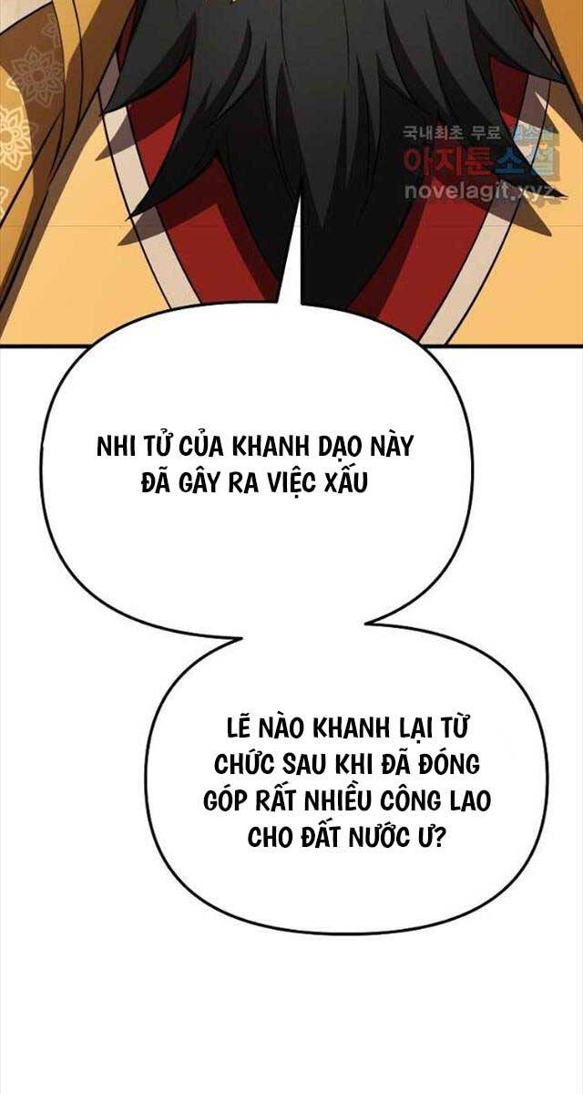 Đông Phương Bất Bại