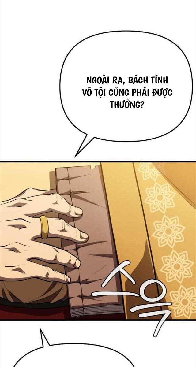 Đông Phương Bất Bại