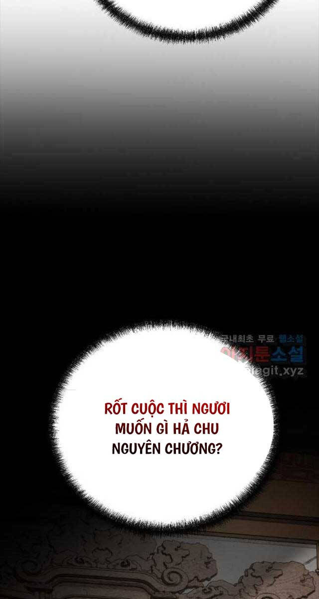 Đông Phương Bất Bại