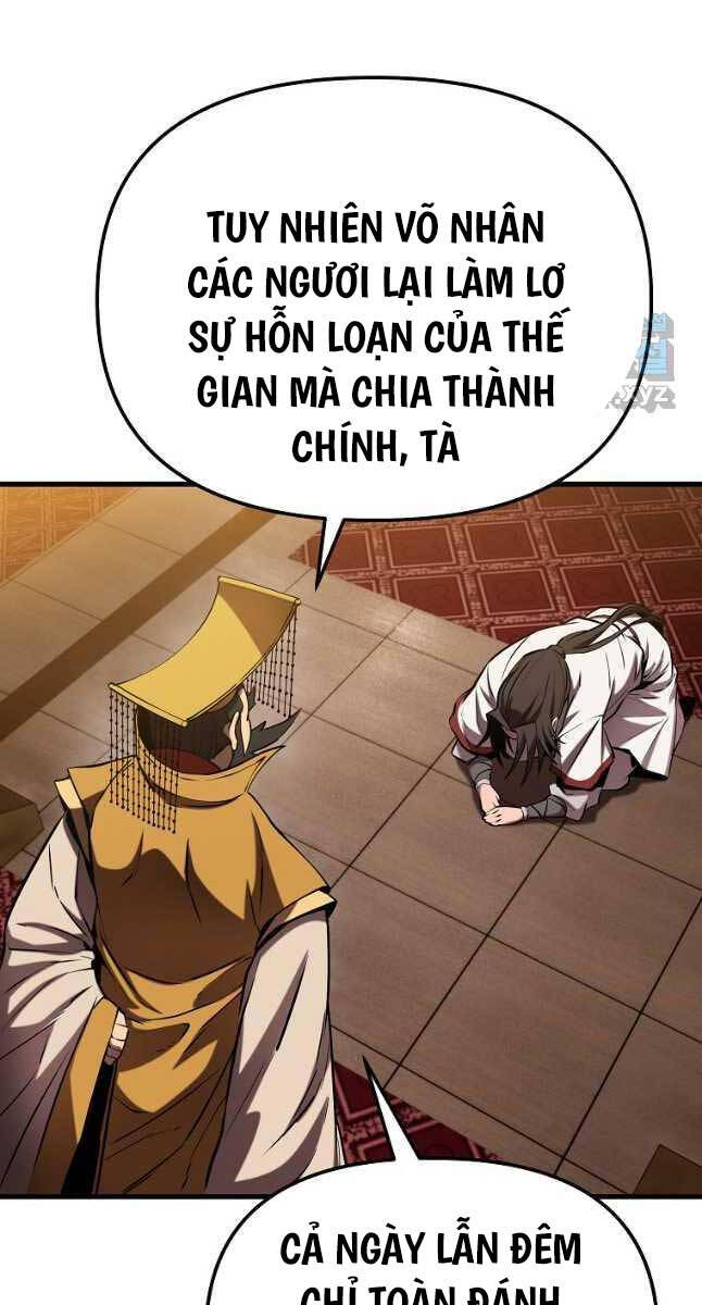 Đông Phương Bất Bại