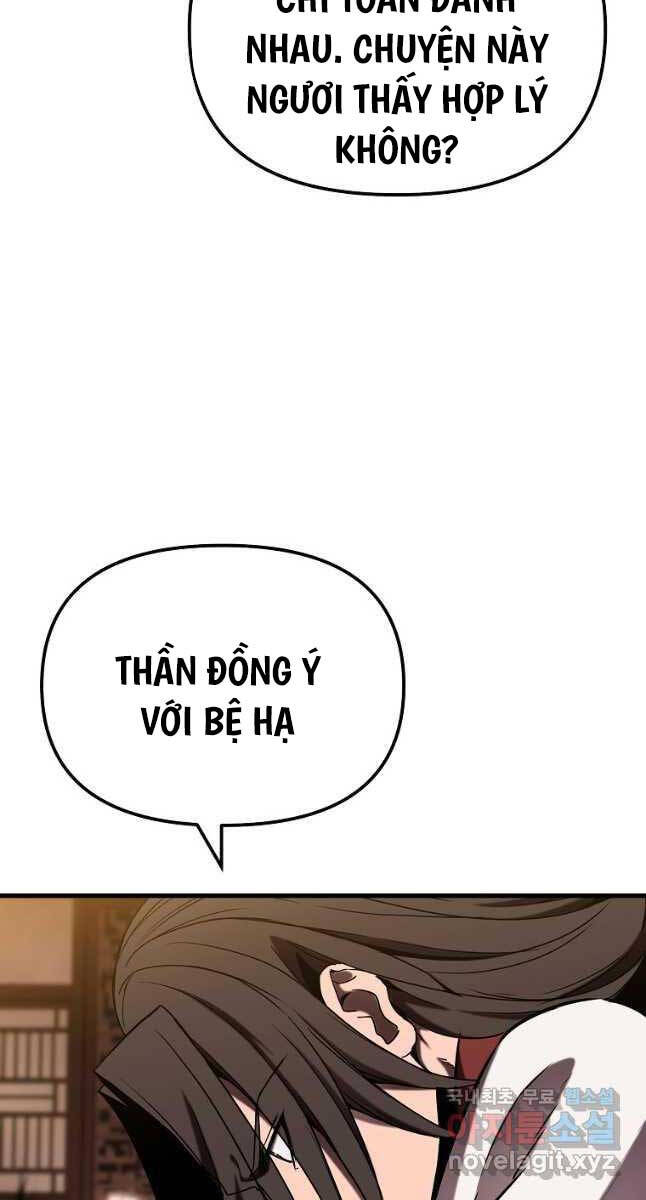 Đông Phương Bất Bại