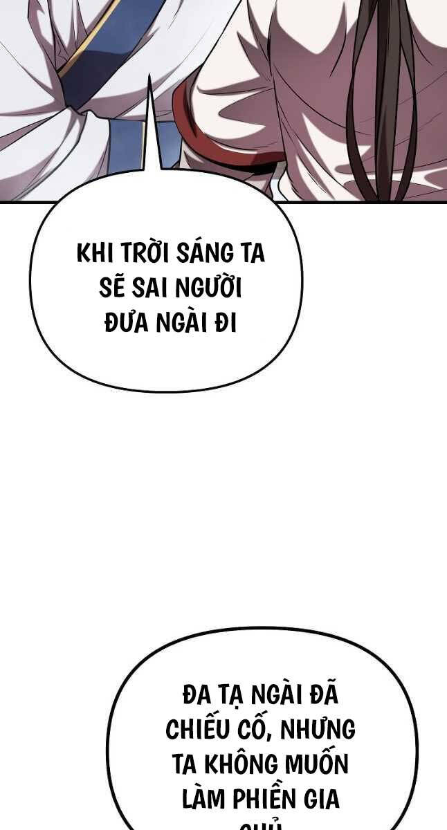 Đông Phương Bất Bại