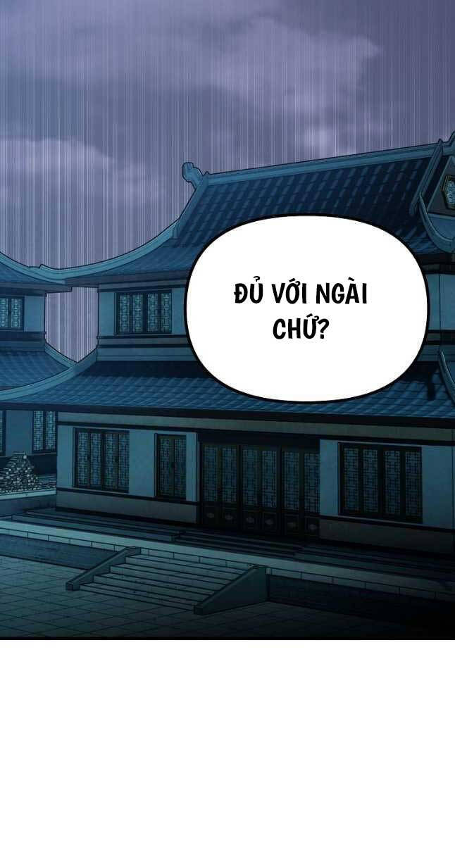 Đông Phương Bất Bại