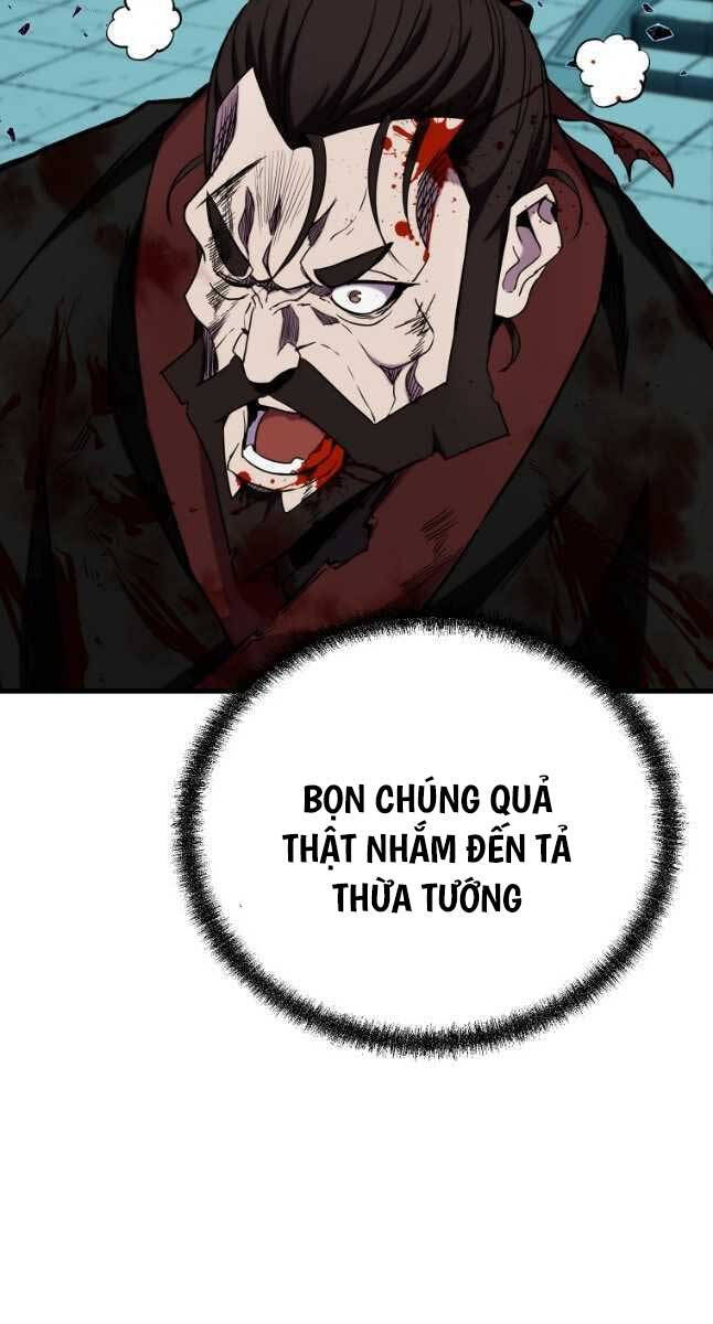 Đông Phương Bất Bại