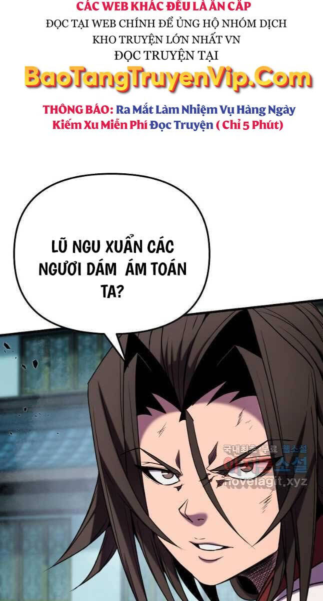 Đông Phương Bất Bại