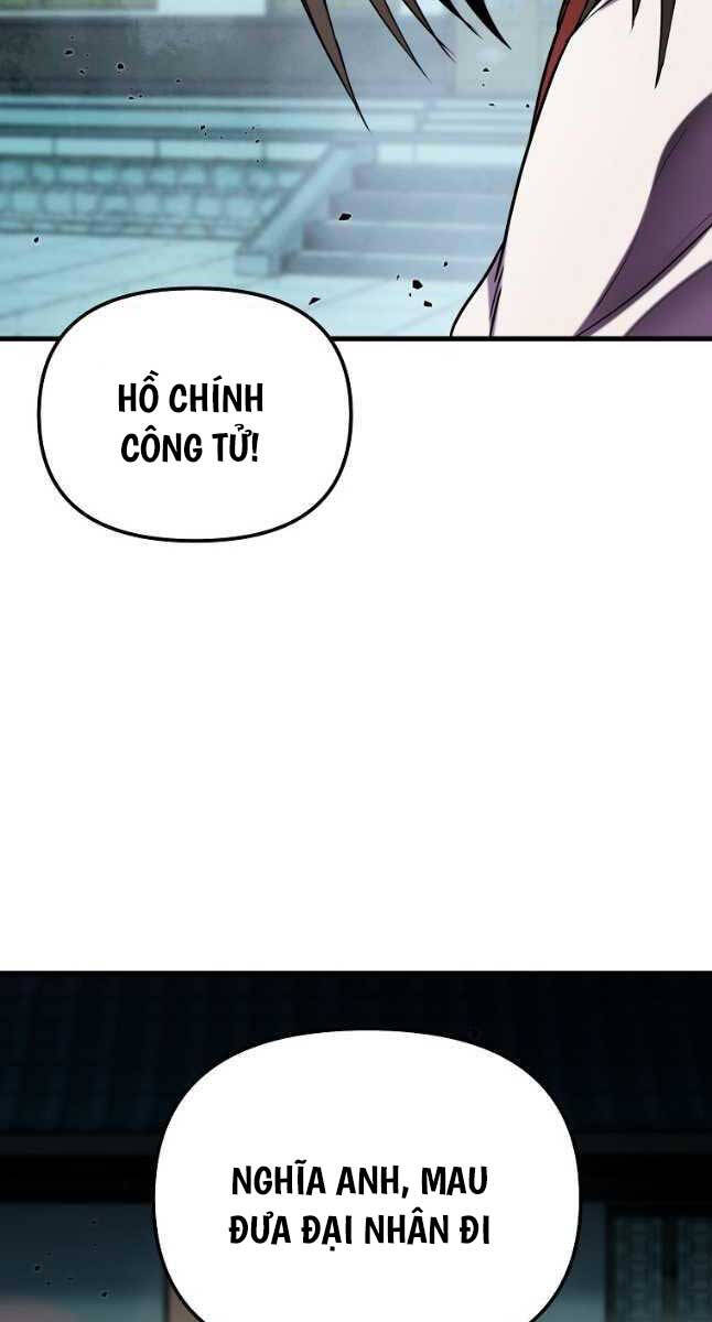 Đông Phương Bất Bại