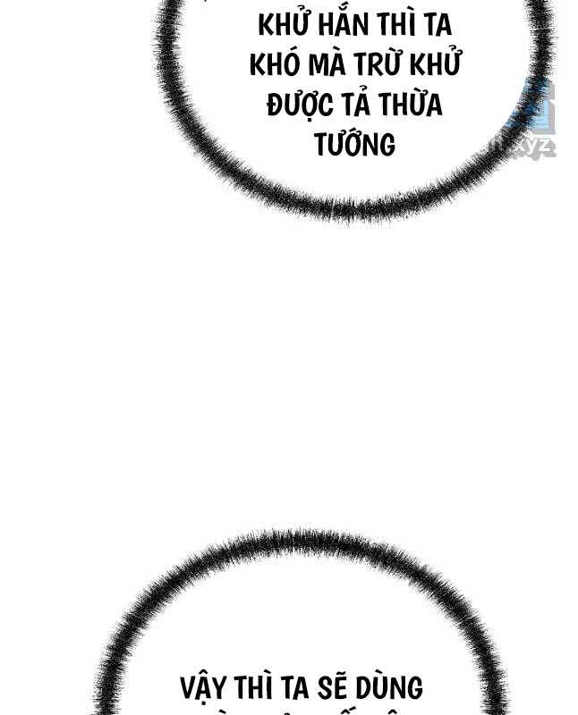 Đông Phương Bất Bại
