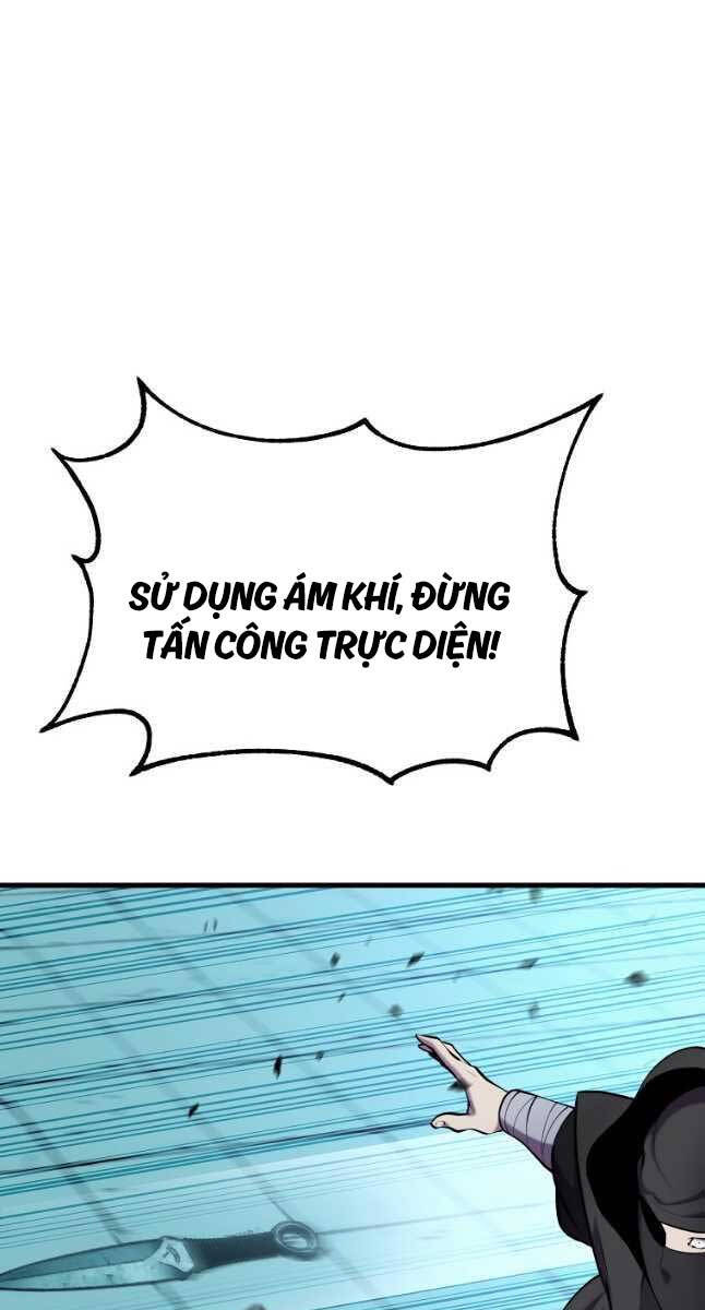 Đông Phương Bất Bại