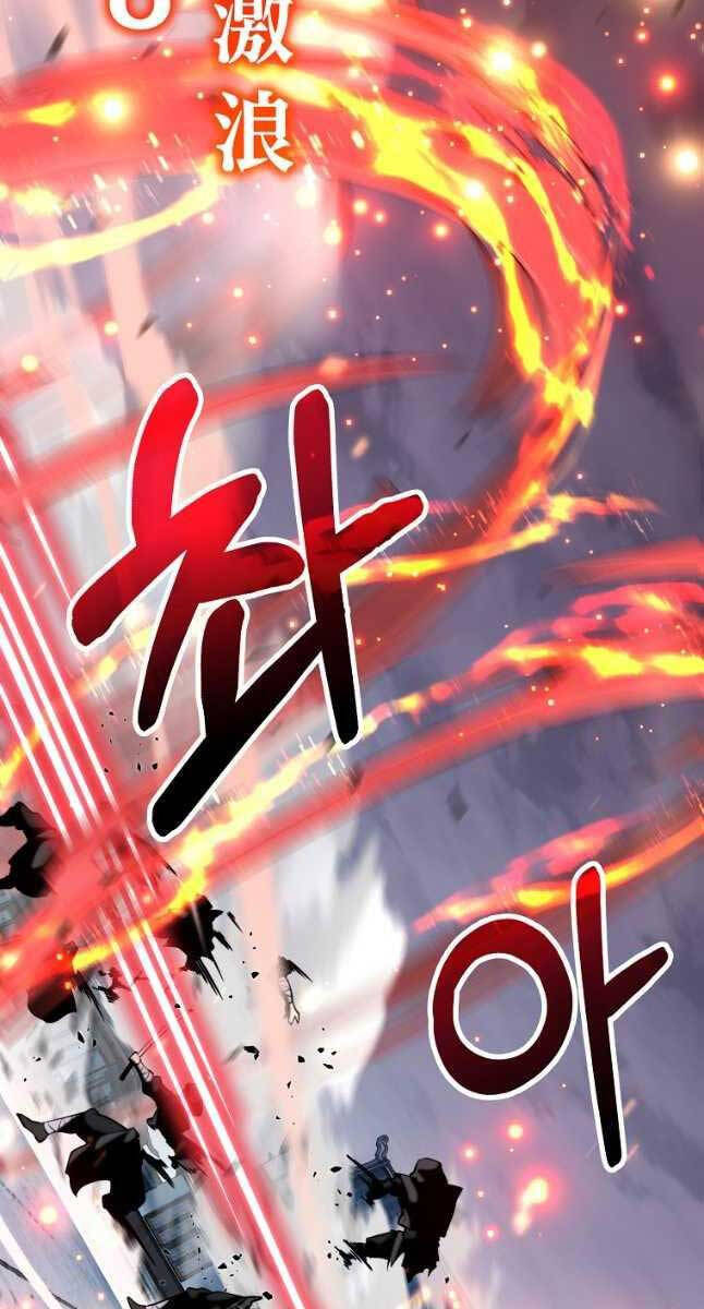 Đông Phương Bất Bại