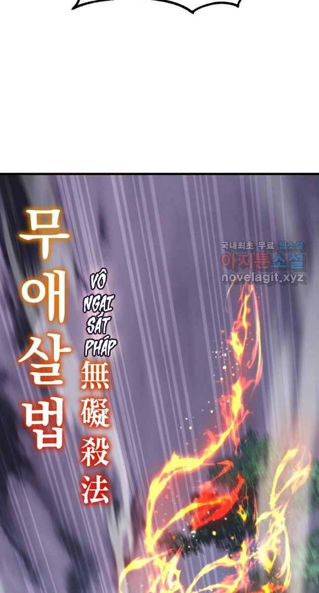 Đông Phương Bất Bại