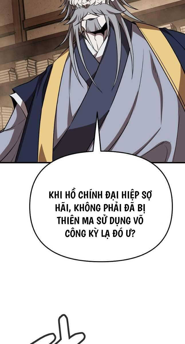 Đông Phương Bất Bại