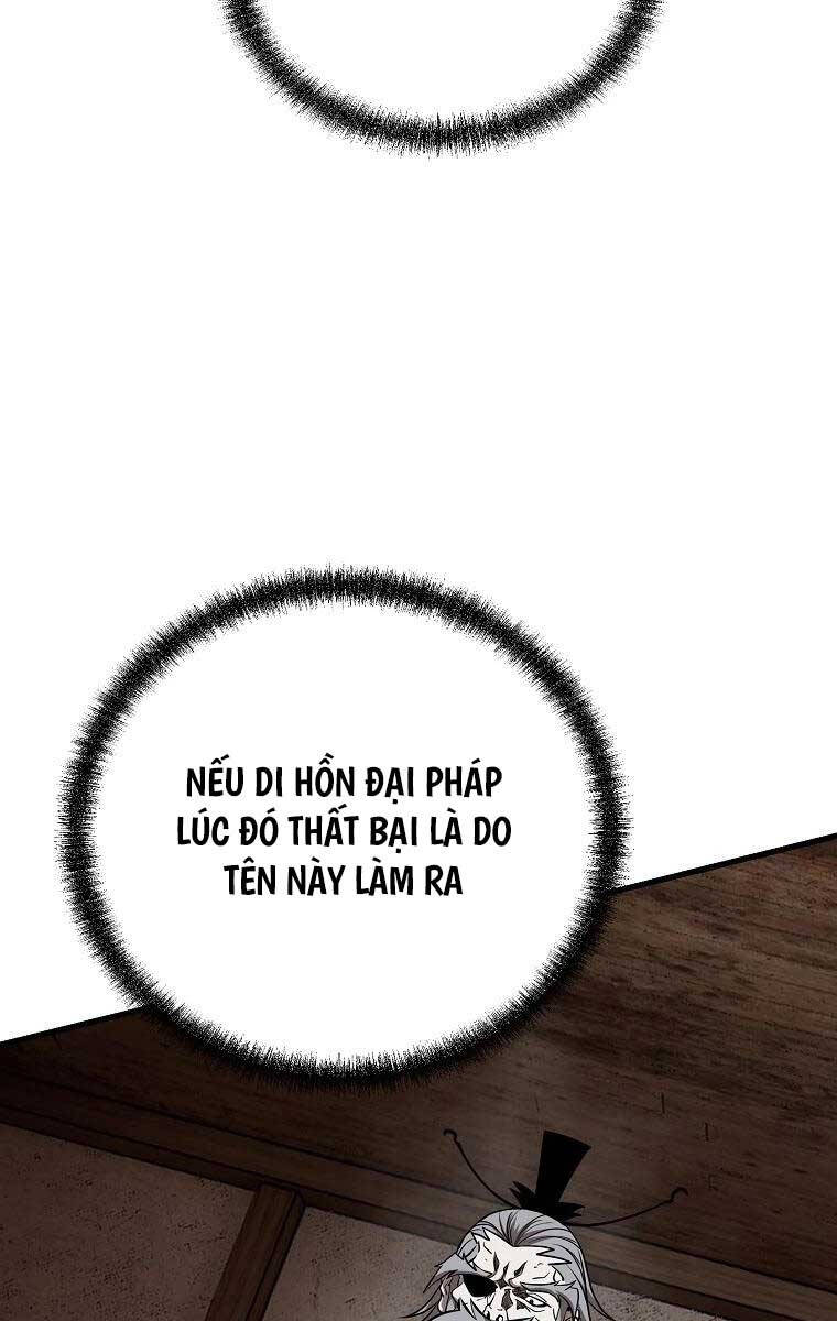Đông Phương Bất Bại