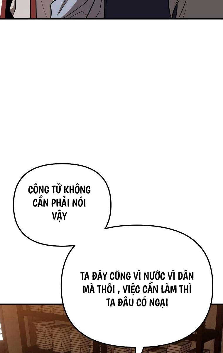 Đông Phương Bất Bại