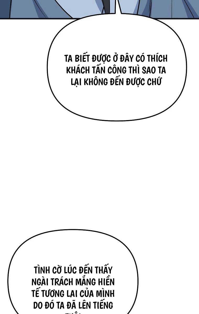 Đông Phương Bất Bại