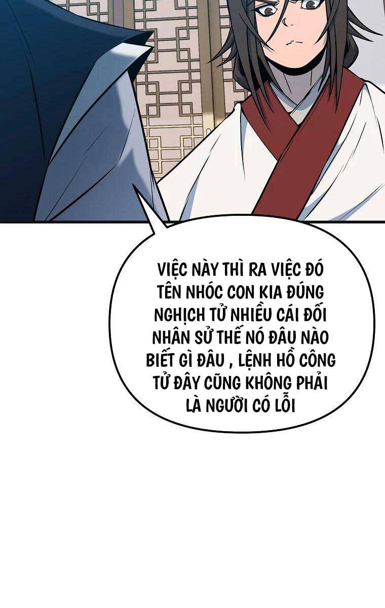Đông Phương Bất Bại