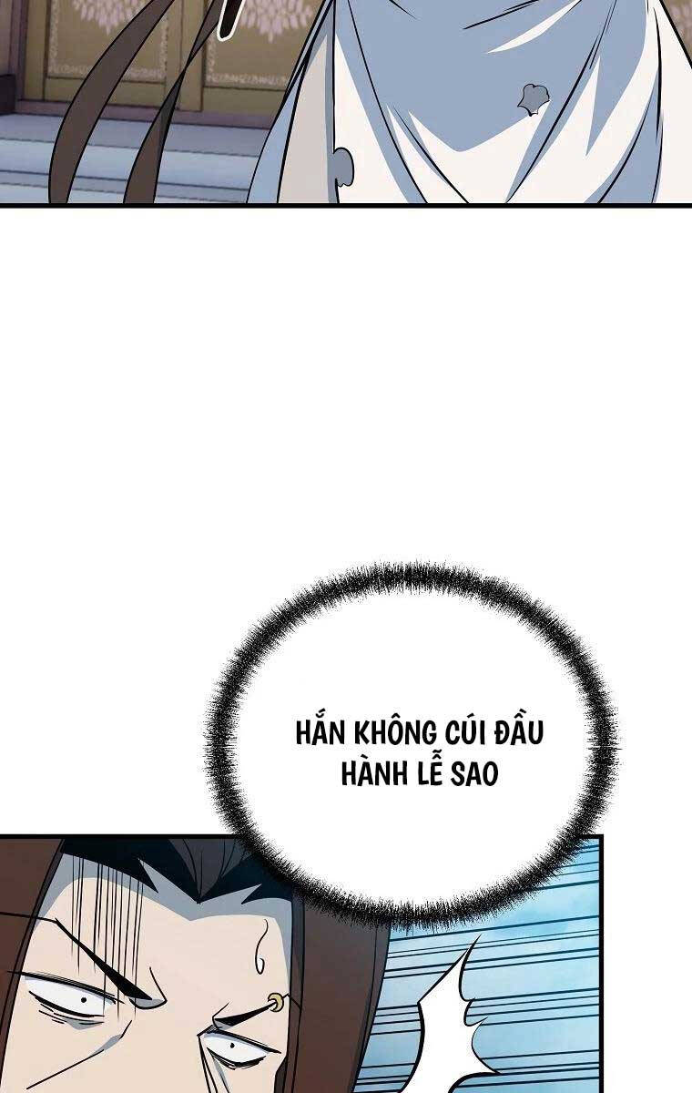 Đông Phương Bất Bại
