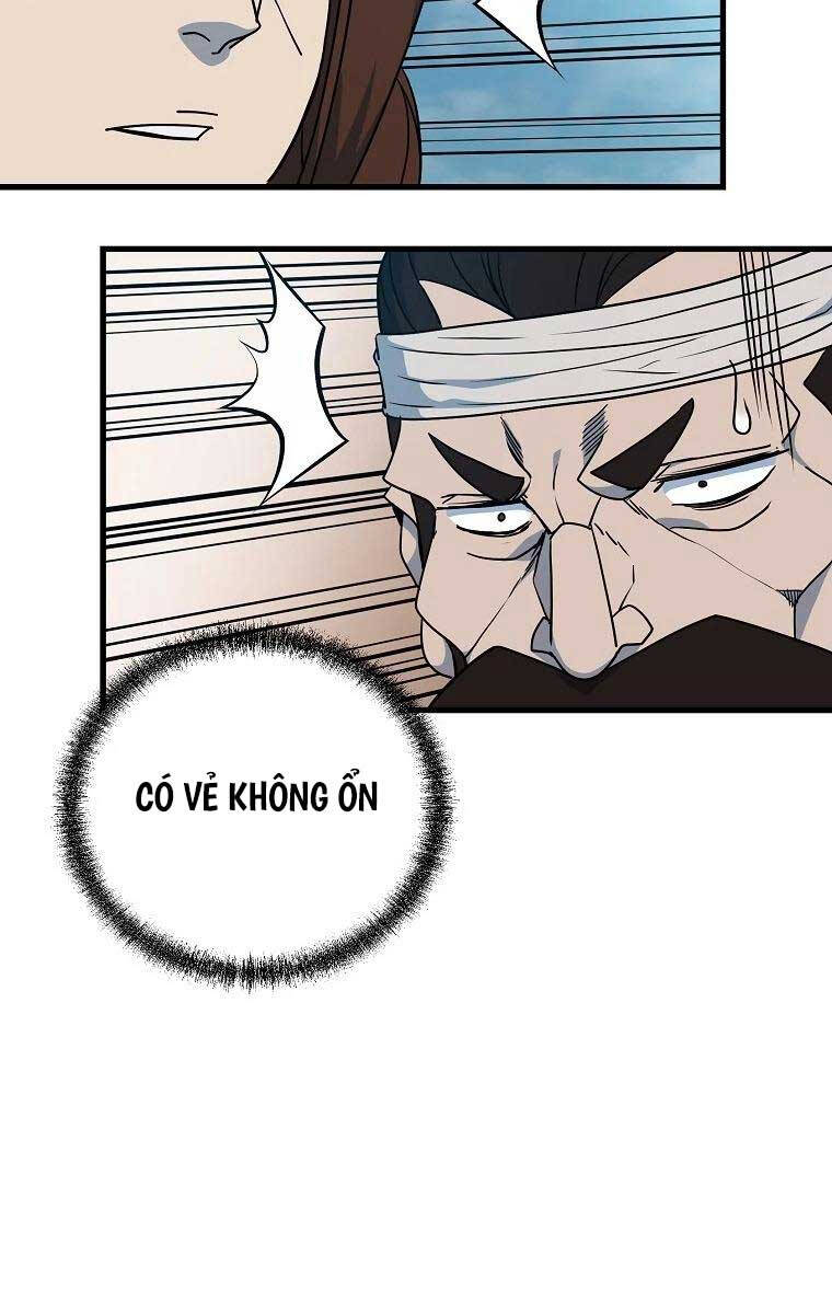 Đông Phương Bất Bại