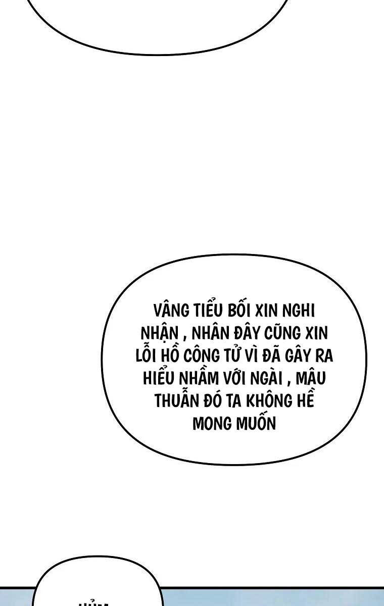 Đông Phương Bất Bại