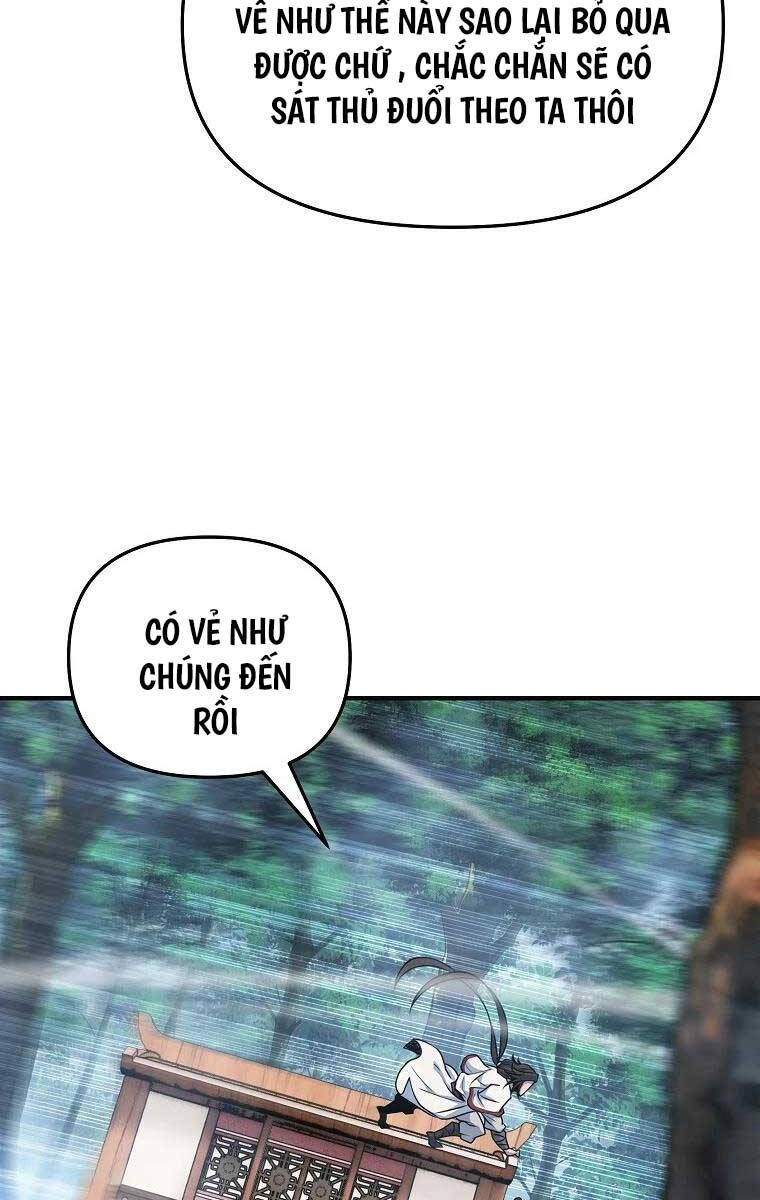 Đông Phương Bất Bại