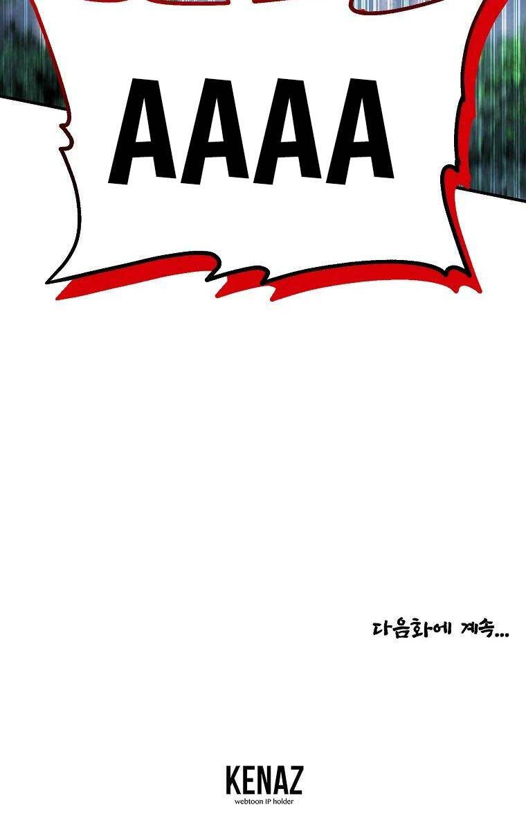Đông Phương Bất Bại