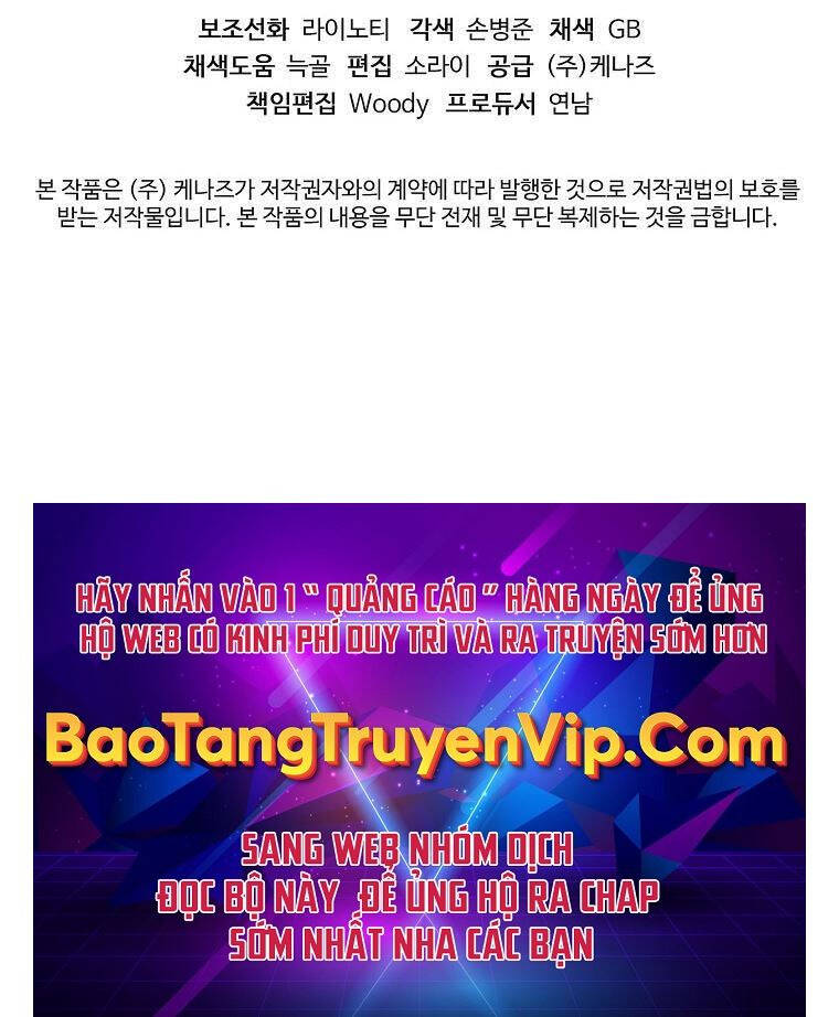 Đông Phương Bất Bại
