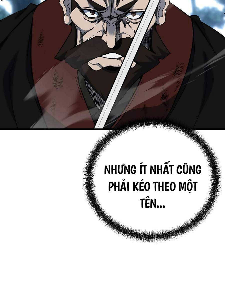 Đông Phương Bất Bại