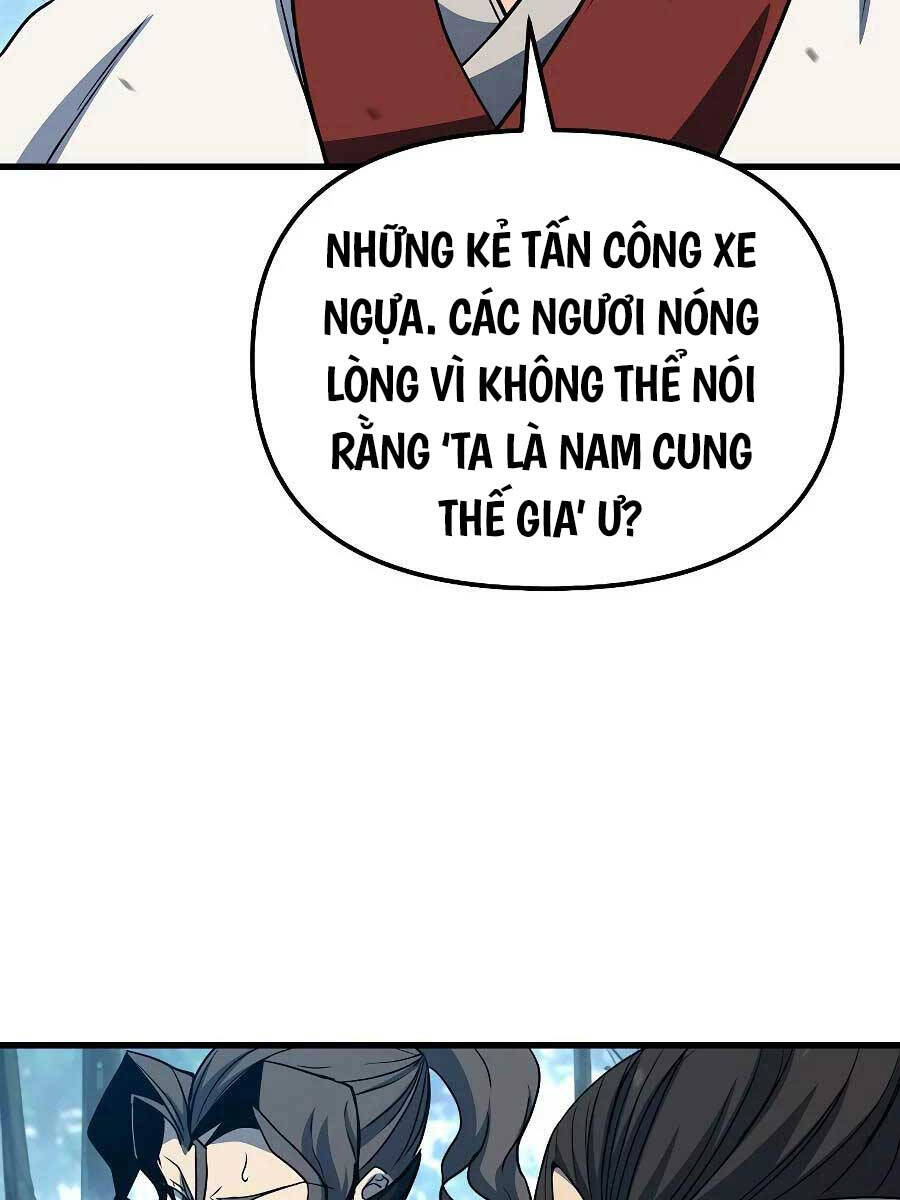 Đông Phương Bất Bại