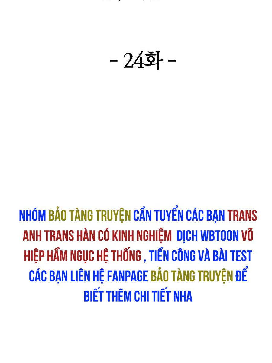 Đông Phương Bất Bại