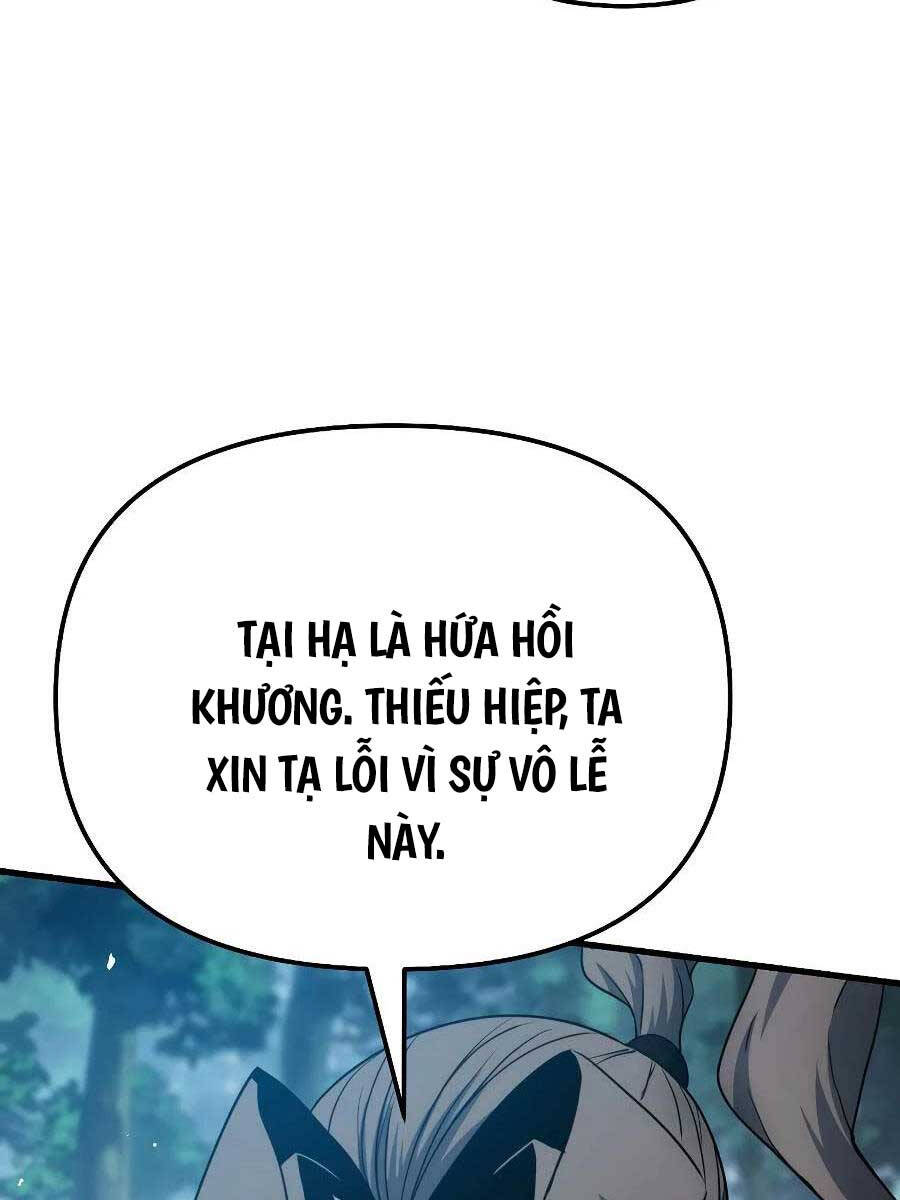 Đông Phương Bất Bại