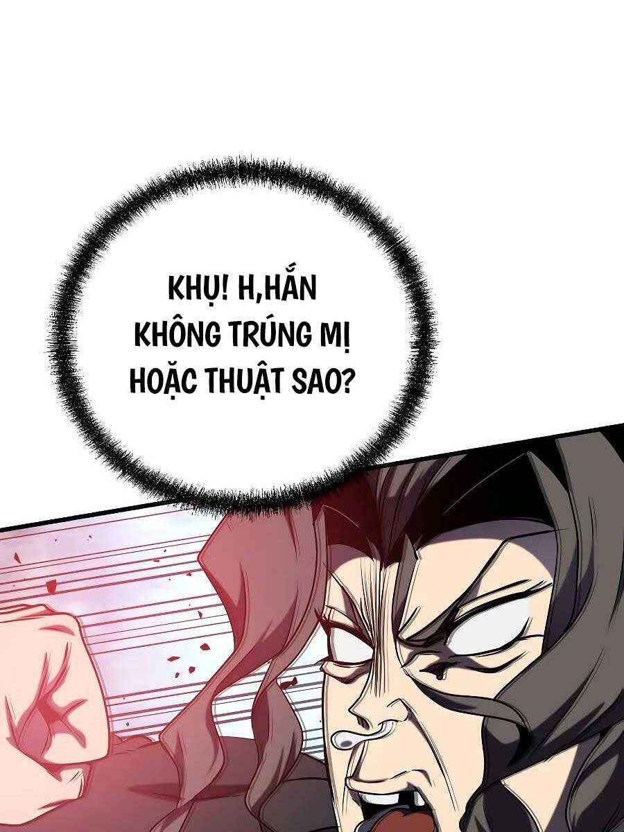 Đông Phương Bất Bại
