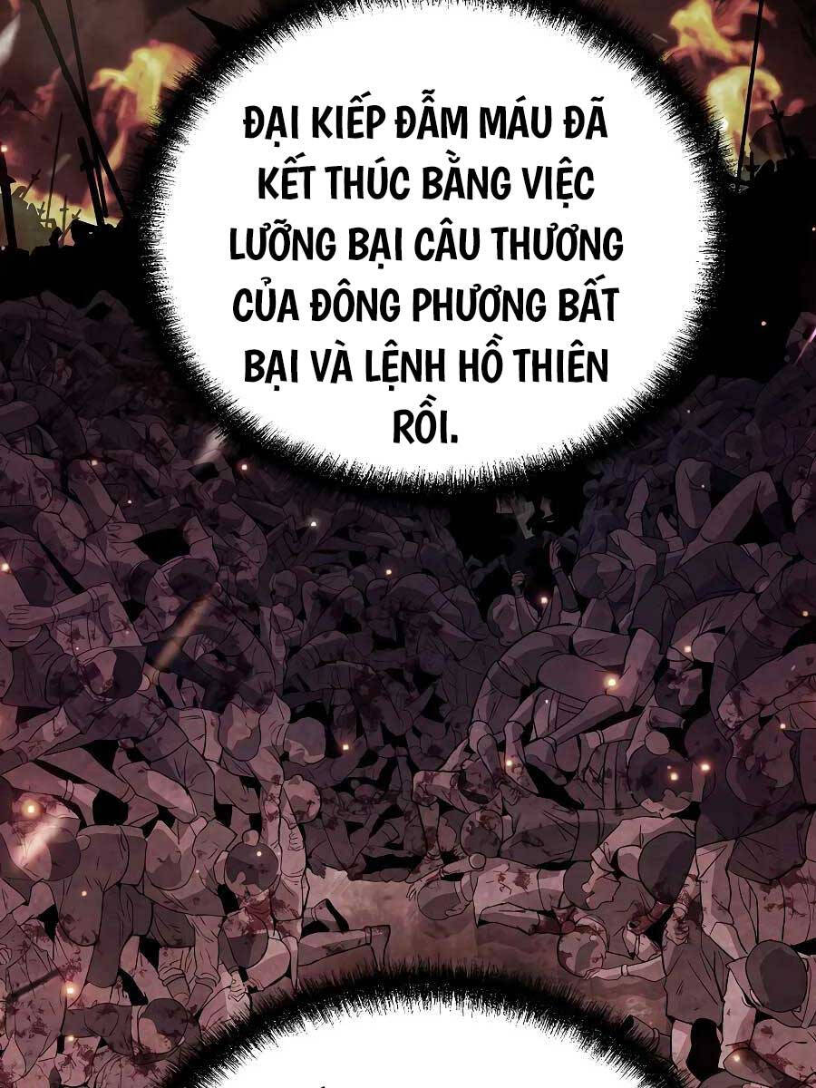 Đông Phương Bất Bại