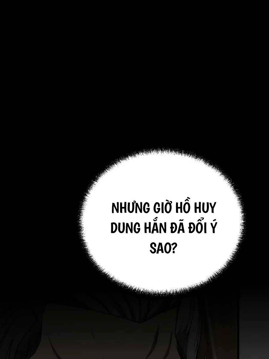Đông Phương Bất Bại
