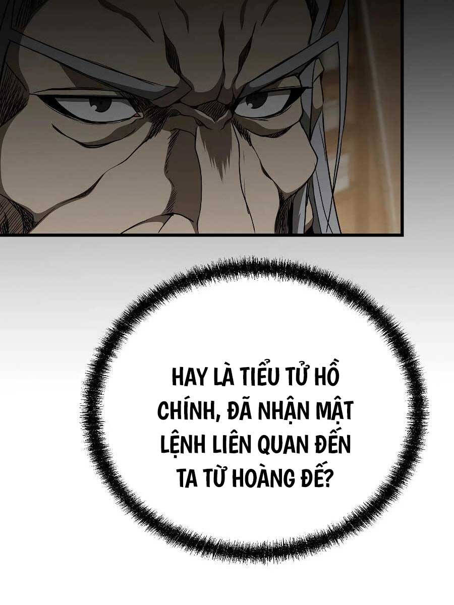 Đông Phương Bất Bại