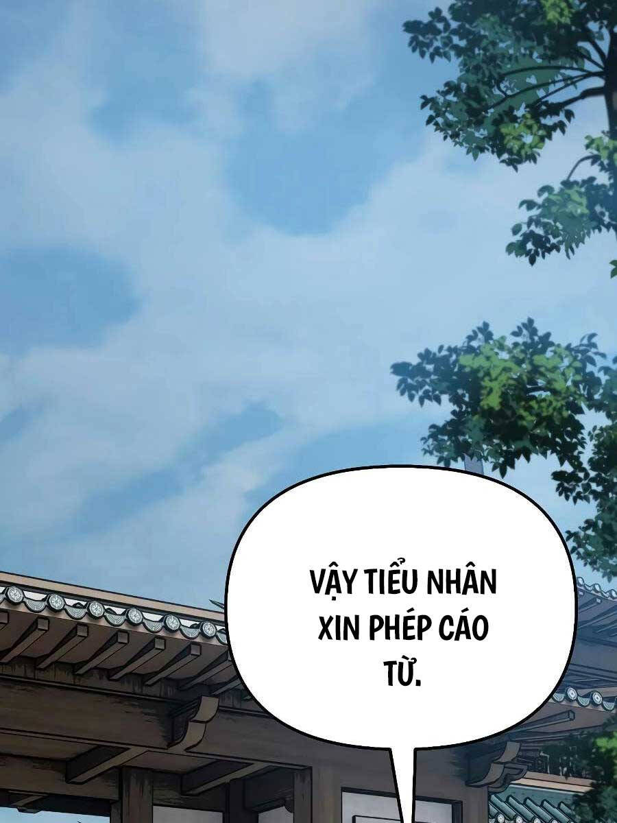 Đông Phương Bất Bại