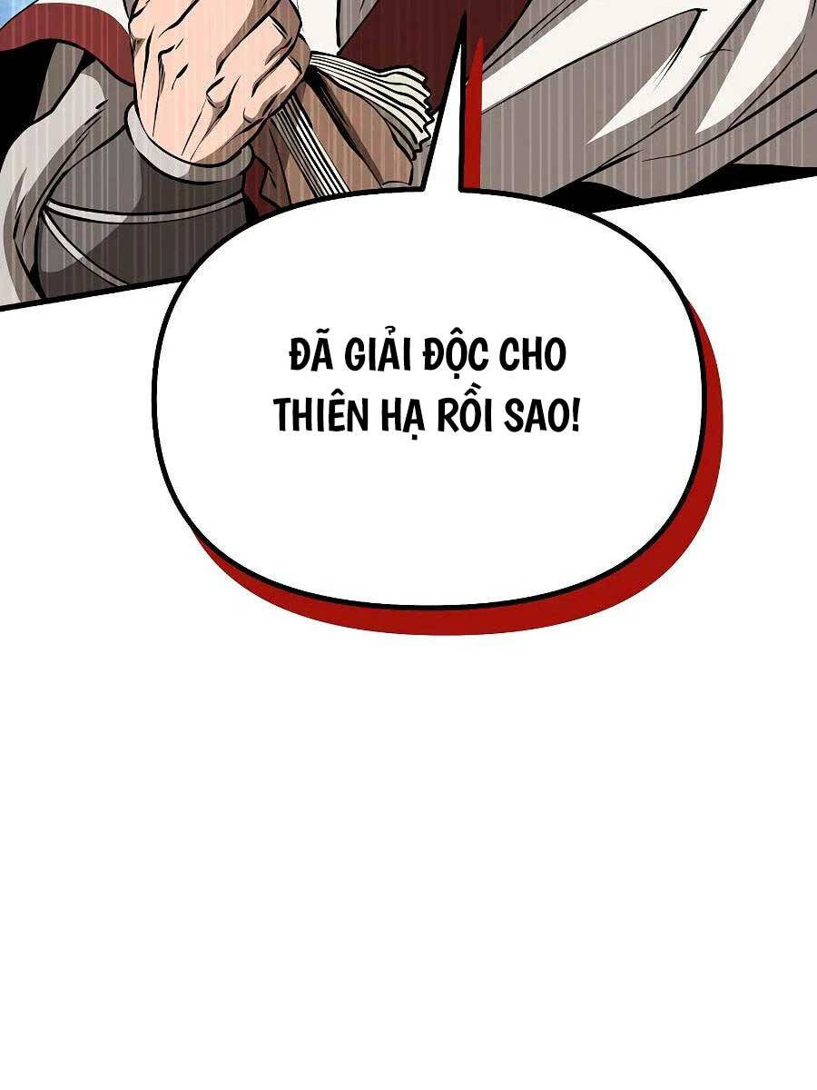 Đông Phương Bất Bại