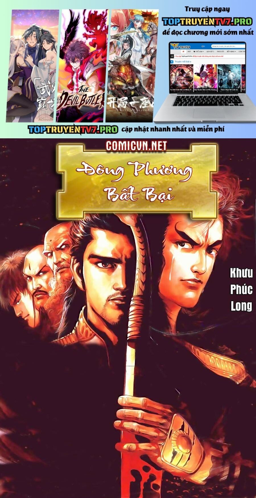 Đông Phương Bất Bại