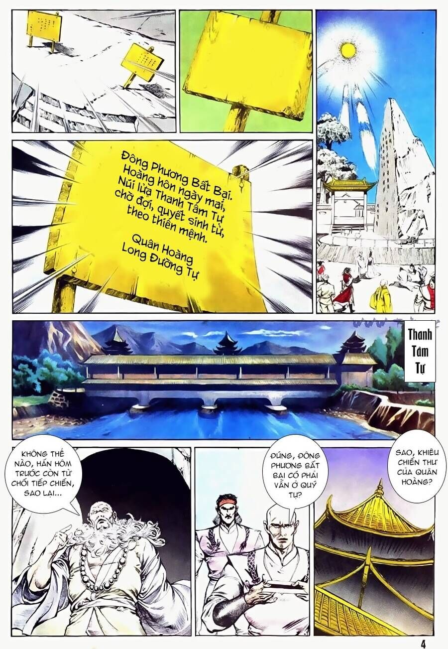 Đông Phương Bất Bại