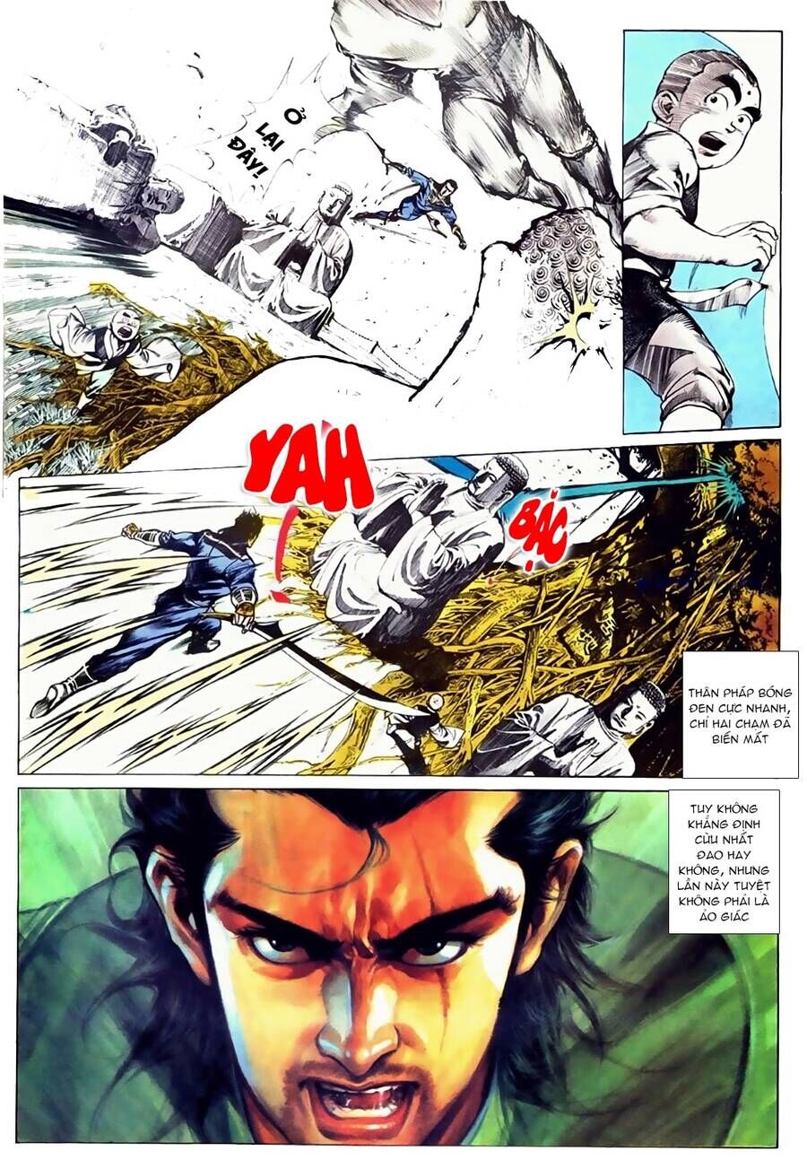 Đông Phương Bất Bại