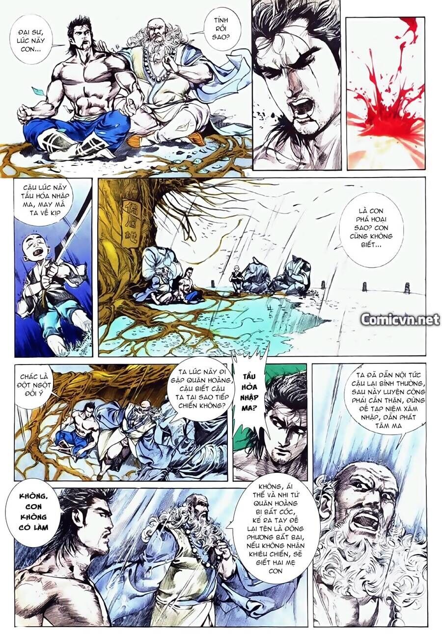 Đông Phương Bất Bại