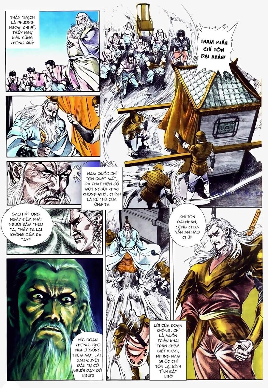Đông Phương Bất Bại
