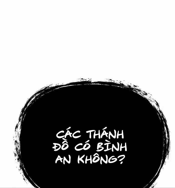 Đông Phương Bất Bại