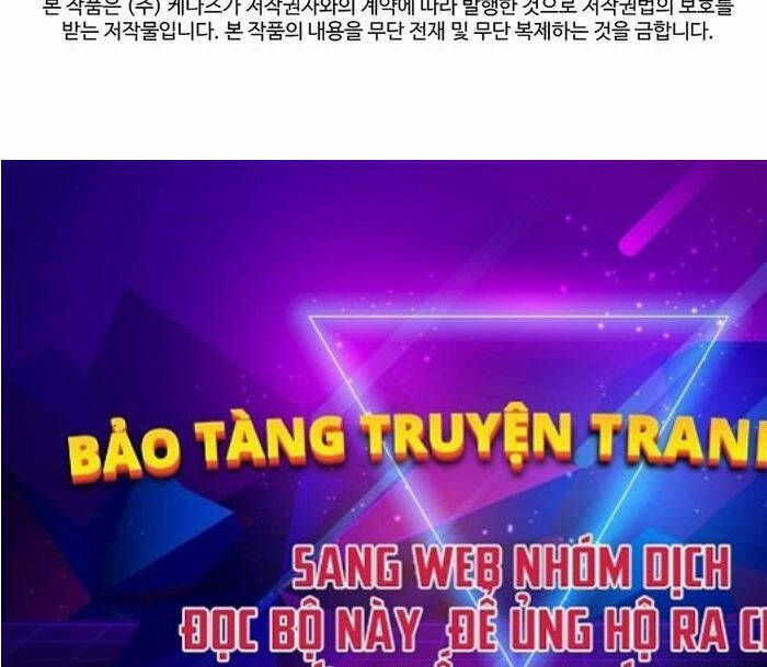 Đông Phương Bất Bại